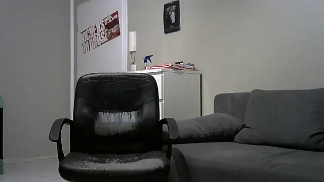 BiggestTeenDick_Germ Pertunjukan Webcam