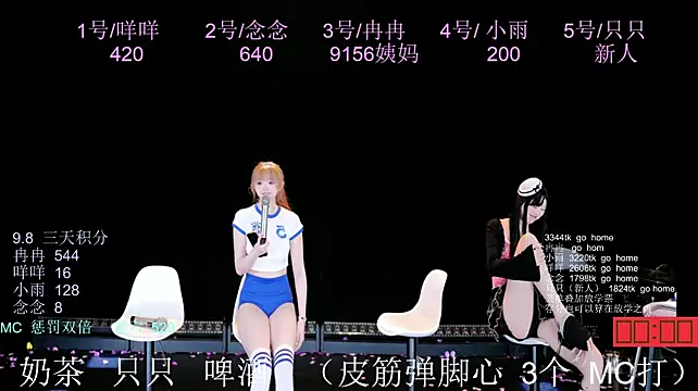 ks-01 live XXX chat