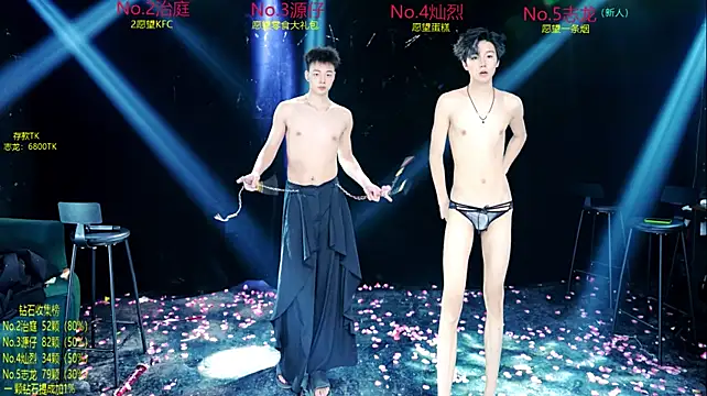 Exo-cbo live XXX chat