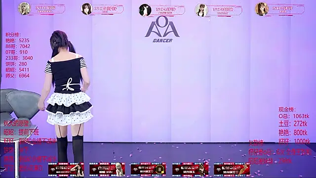 AOA-001 라이브 XXX 채팅