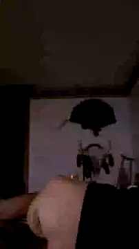 Cushington webcam show