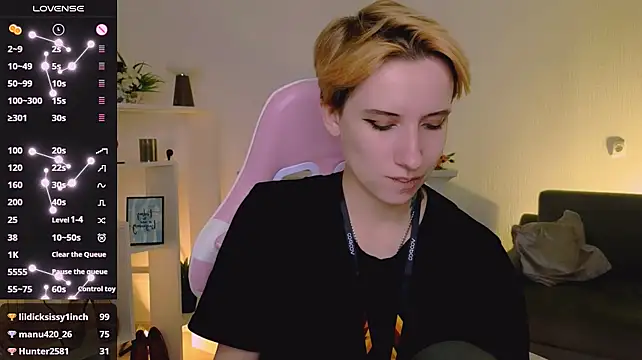 _Rein_ramm XXX чат на живо