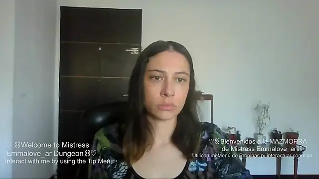 argeisha XXX чат на живо