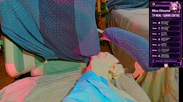 XXX chat uživo modela minakitsume