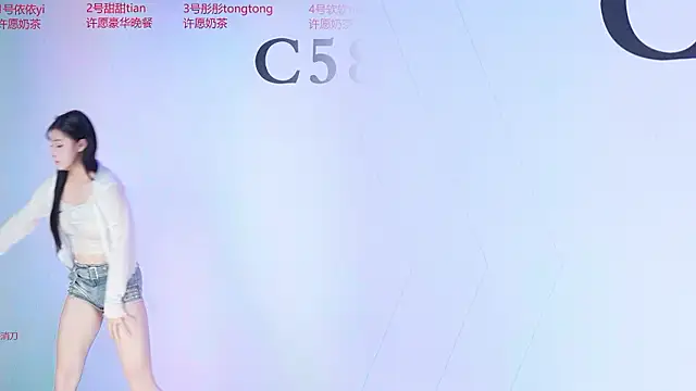 دردشة C5888 الجنسية المباشرة
