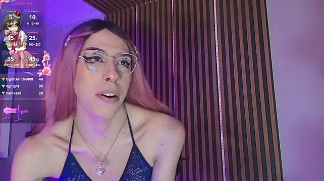 צ'אט XXX בשידור חי של kattt_cut