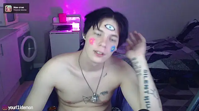 yourlildemon Live XXX-chat