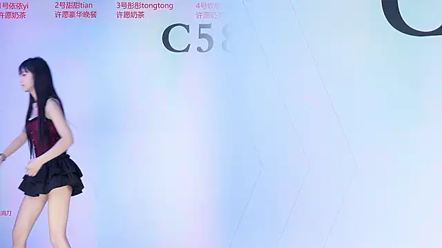 C5888 라이브 XXX 채팅