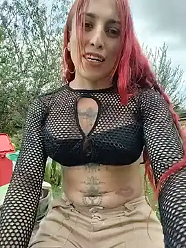 engel_devil লাইভ XXX চ্যাট