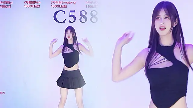 Chat XXX ao vivo de C5888