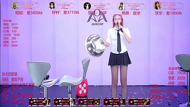 AOA-001 라이브 XXX 채팅