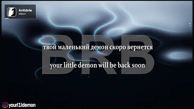 yourlildemon Chat XXX in diretta