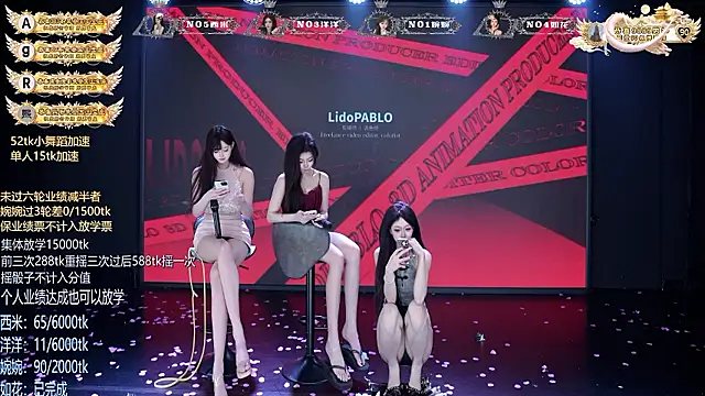 TA-001 Chat XXX live