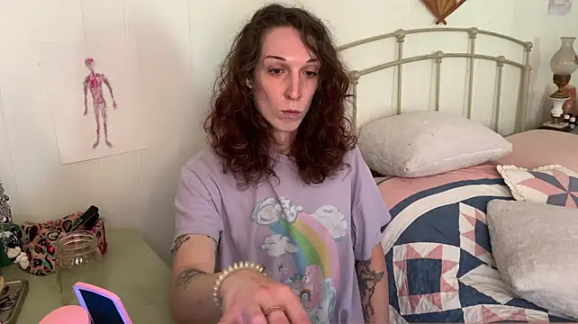 XXX chat uživo modela bellababy444