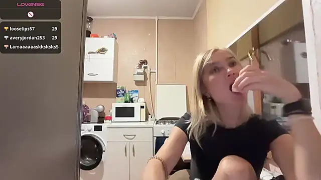 Онлайн чат XXX AngelJeni