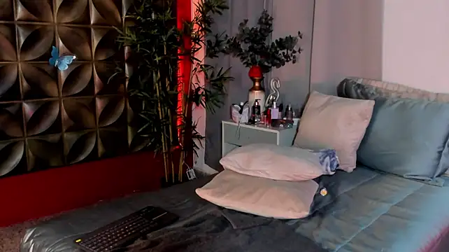 Czat XXX na żywo – Gaia_rougee