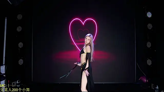 Chat XXX Live Red-666