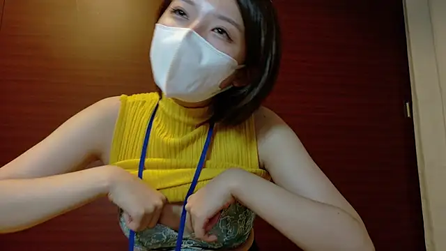 Chat XXX en directo de natusummer1919