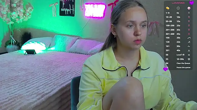 Онлайн чат XXX Lilysweet13