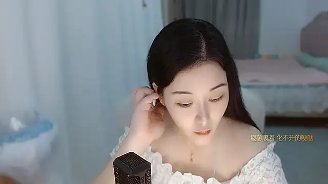Amy-cnbaby's Live XXX Chat