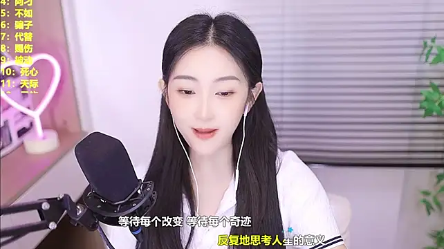 Singer-muzin Live XXX chat