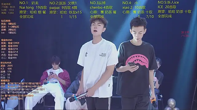 NCT-111 লাইভ XXX চ্যাট