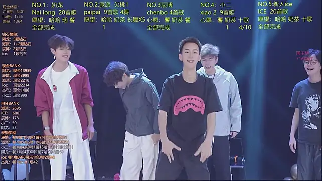 Czat XXX na żywo – NCT-111