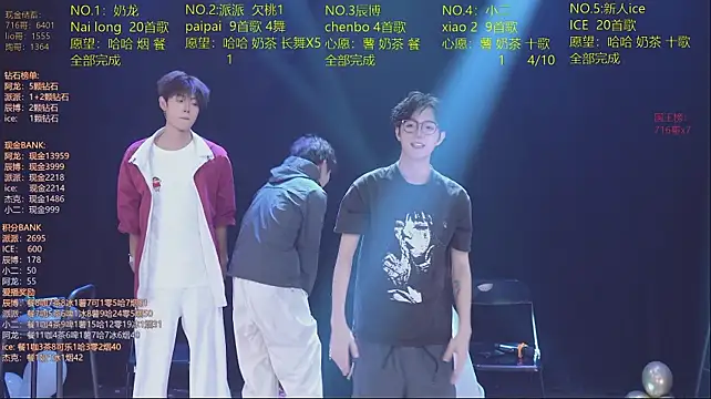 NCT-111n Live XXX chat