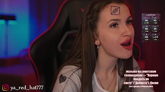 -RED_HAT- Chat XXX in diretta