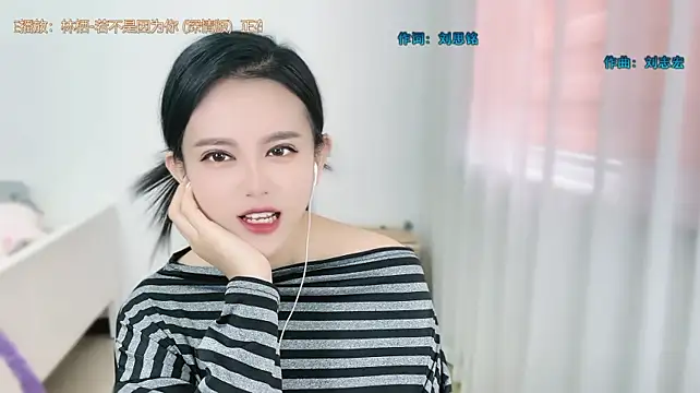 Musae7's Live XXX Chat