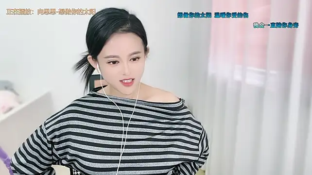 Musae7 Chat XXX in diretta
