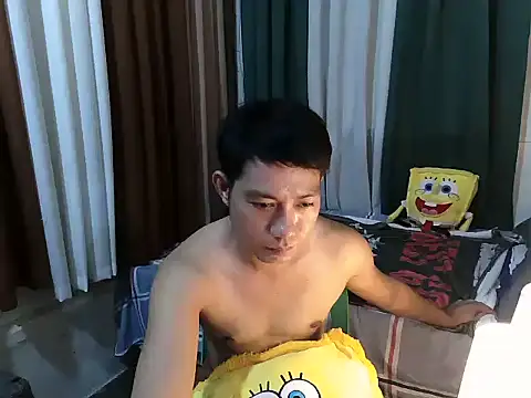 แชท XXX สดของ xshyboyx