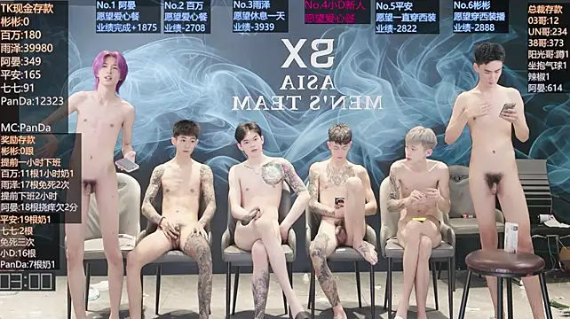 Chat XXX ao vivo de SX-001