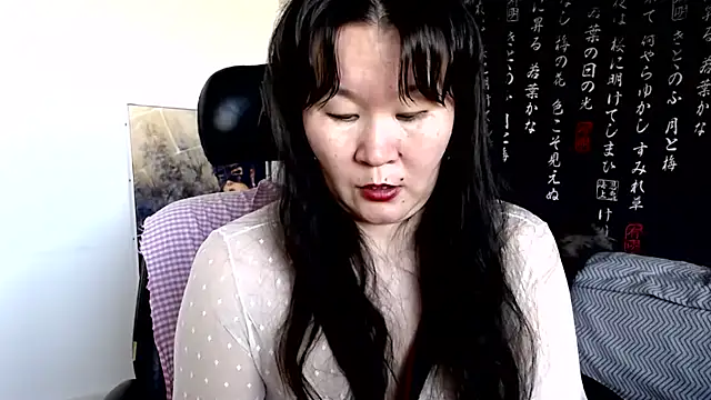 Chat XXX Live Akira_xx
