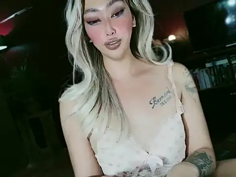 دردشة prettybushy الجنسية المباشرة