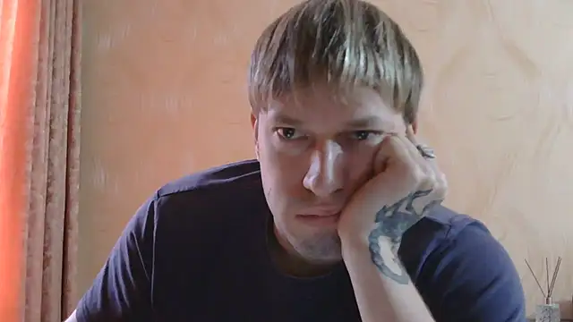 Czat XXX na żywo – frama666