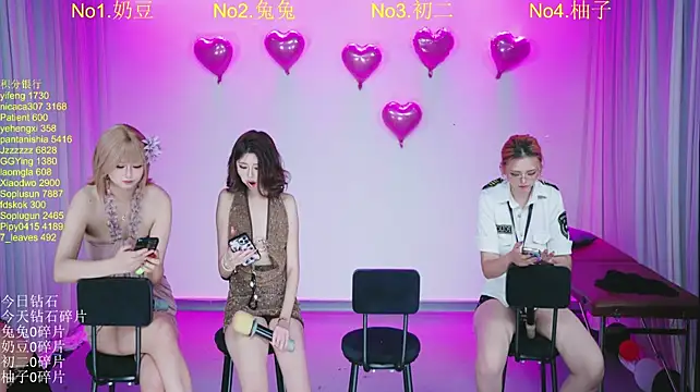 DY-002 Live XXX-chat