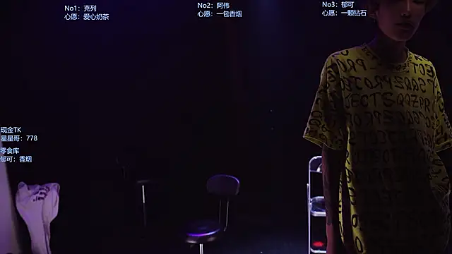 STS-BOY 现场XXX聊天
