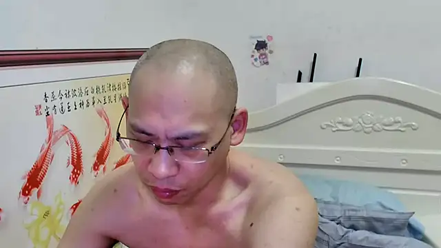 benly888 Chat XXX in diretta