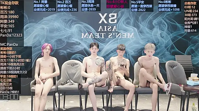 SX-001 – Live XXX-chat