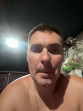 Rowing199456 Webcam-Show