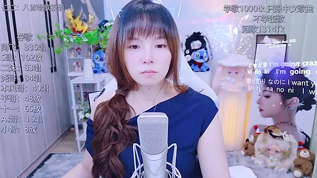 LazyCat94624's Live XXX Chat