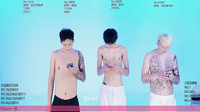 Exo-bigGG 即時 XXX 聊天