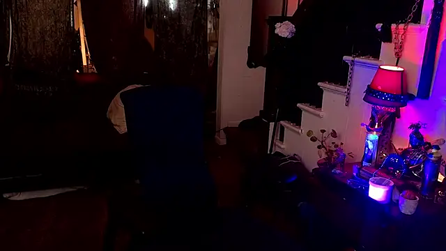 Czat XXX na żywo – MasterDaddyCool