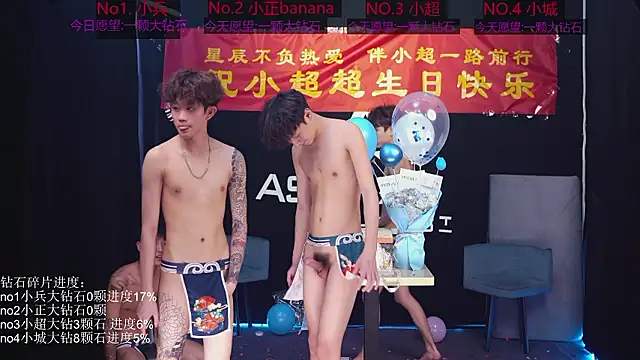 EDG-Clearlove7のライブXXXチャット