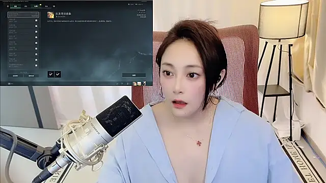 Daisy-77's Live XXX Chat