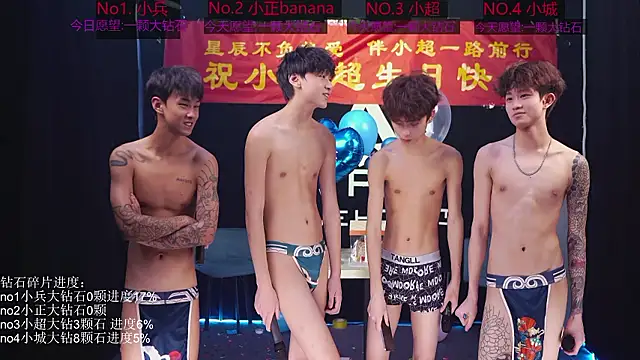 EDG-Clearlove7 Chat XXX live