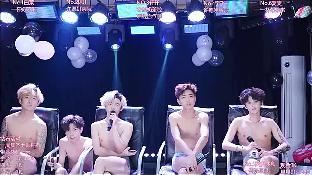 AOA-KOI02n Live XXX chat