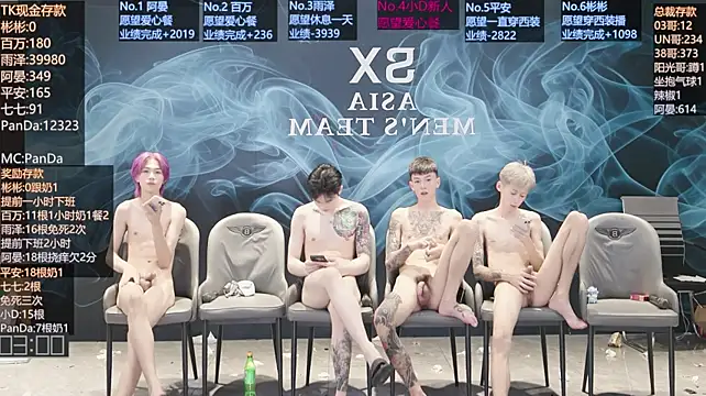 SX-001 网络视讯表演