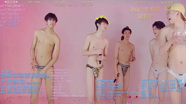 TNT-888 Live XXX-chat